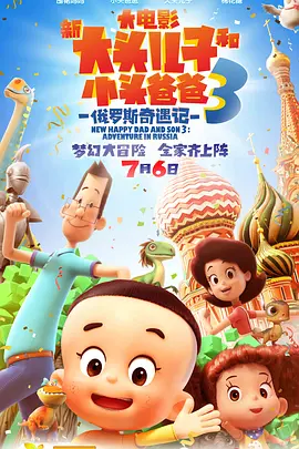 欧美一级特黄毛片视频